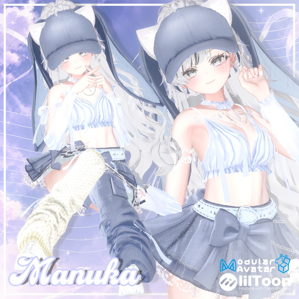 【17対応】🎁open sale!!🎁 🌙Lunelle🐇【VRChat想定】