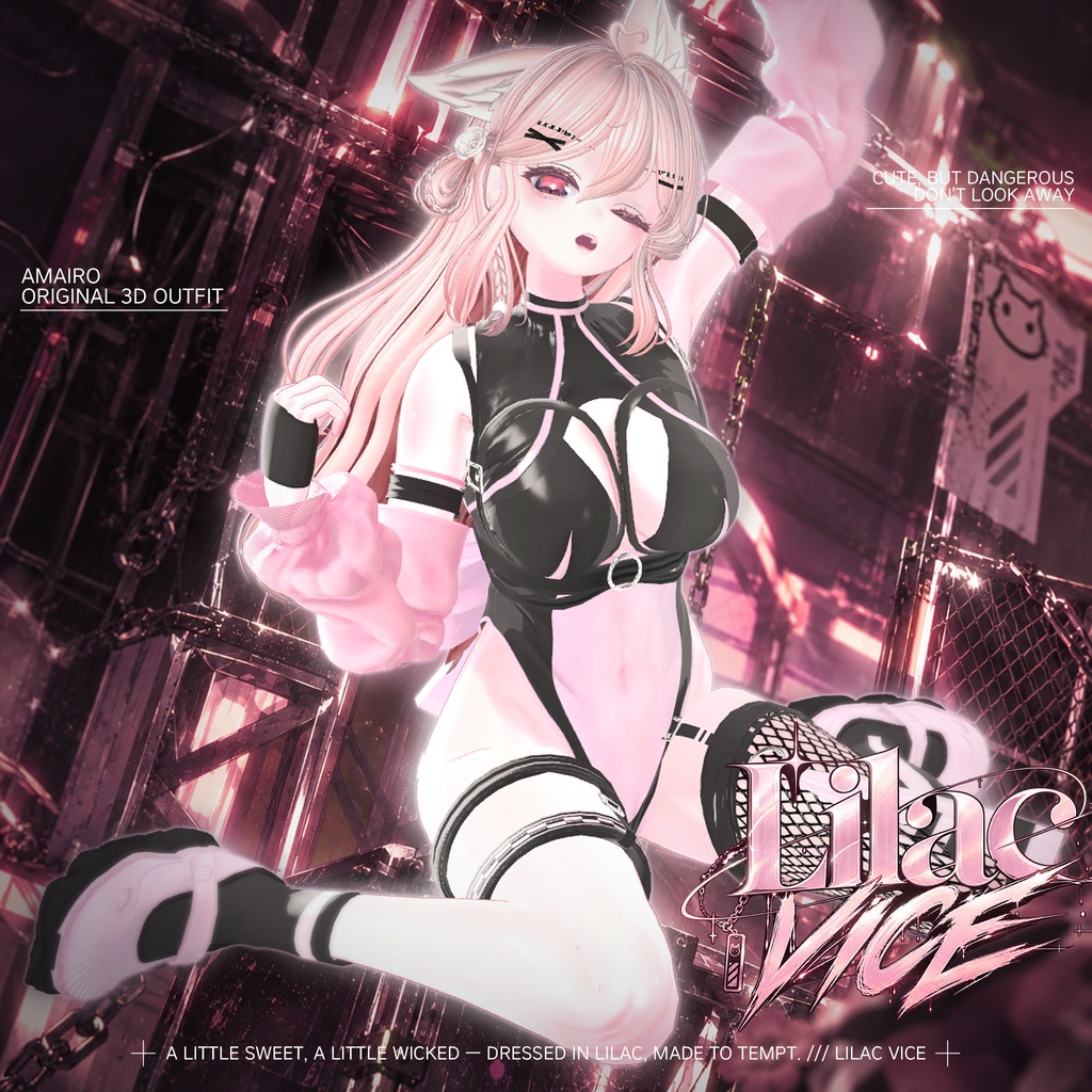 【18対応】🎁open sale!!🎁💜 Lilac Vice 💜【VRChat想定】