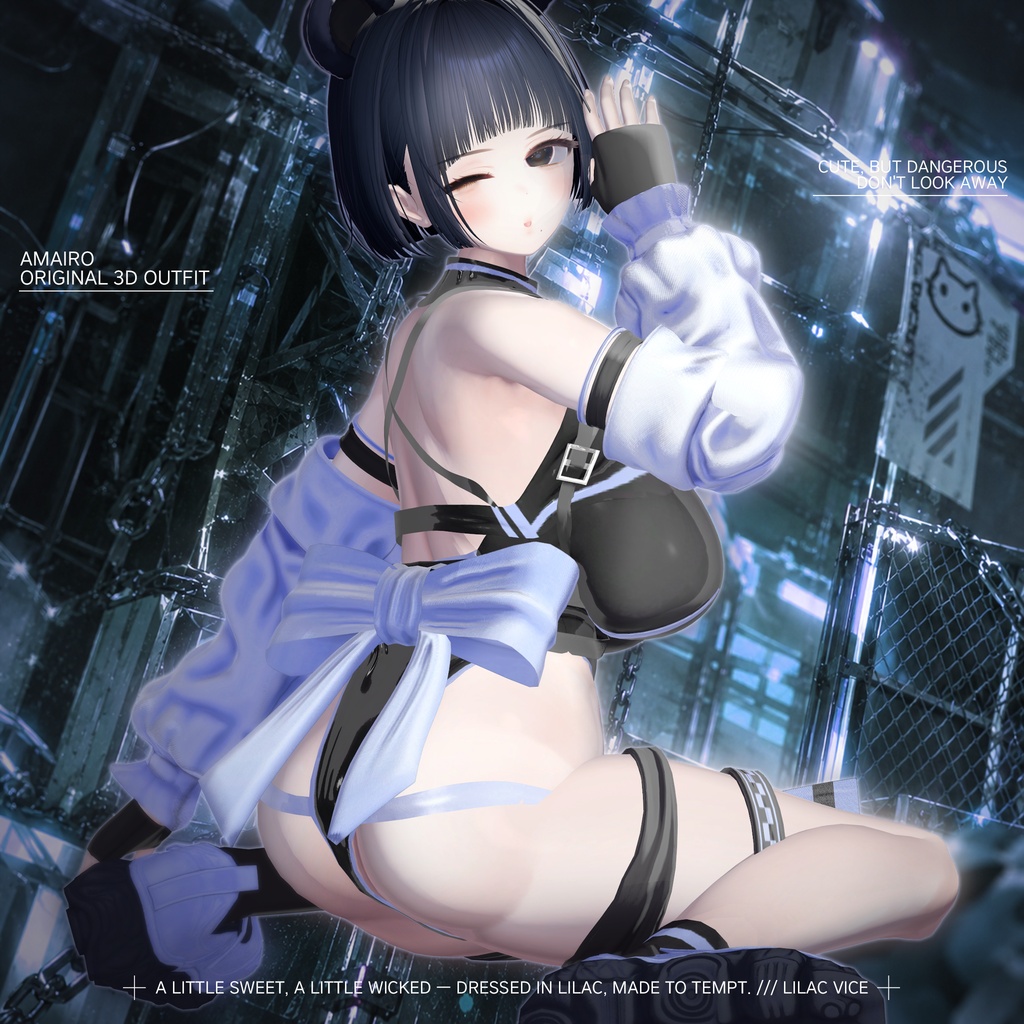 【18対応】🎁open sale!!🎁💜 Lilac Vice 💜【VRChat想定】
