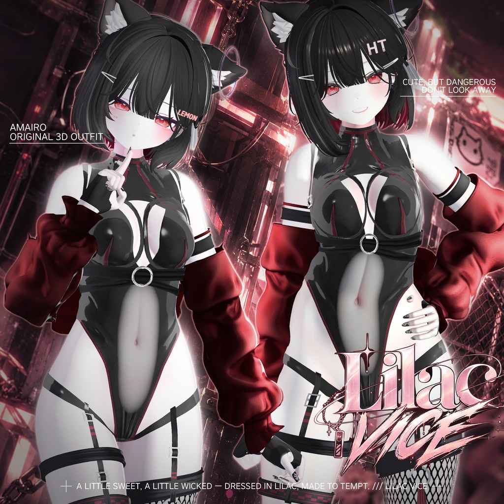 【18対応】🎁open sale!!🎁💜 Lilac Vice 💜【VRChat想定】