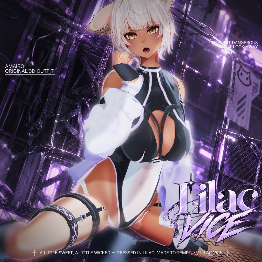 【18対応】🎁open sale!!🎁💜 Lilac Vice 💜【VRChat想定】