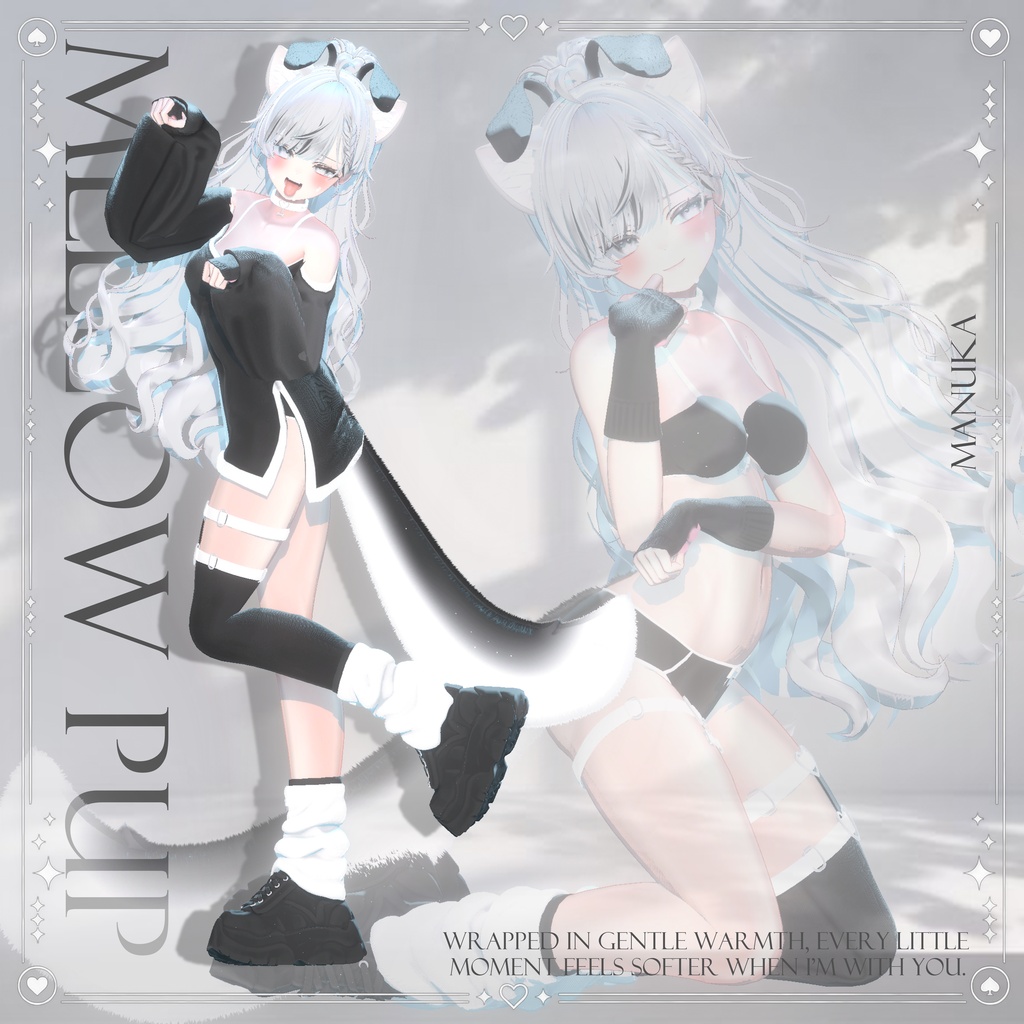 【15対応】✨ OPEN SALE!! ✨🐾 Mellow Pup🐾【VRChat想定】