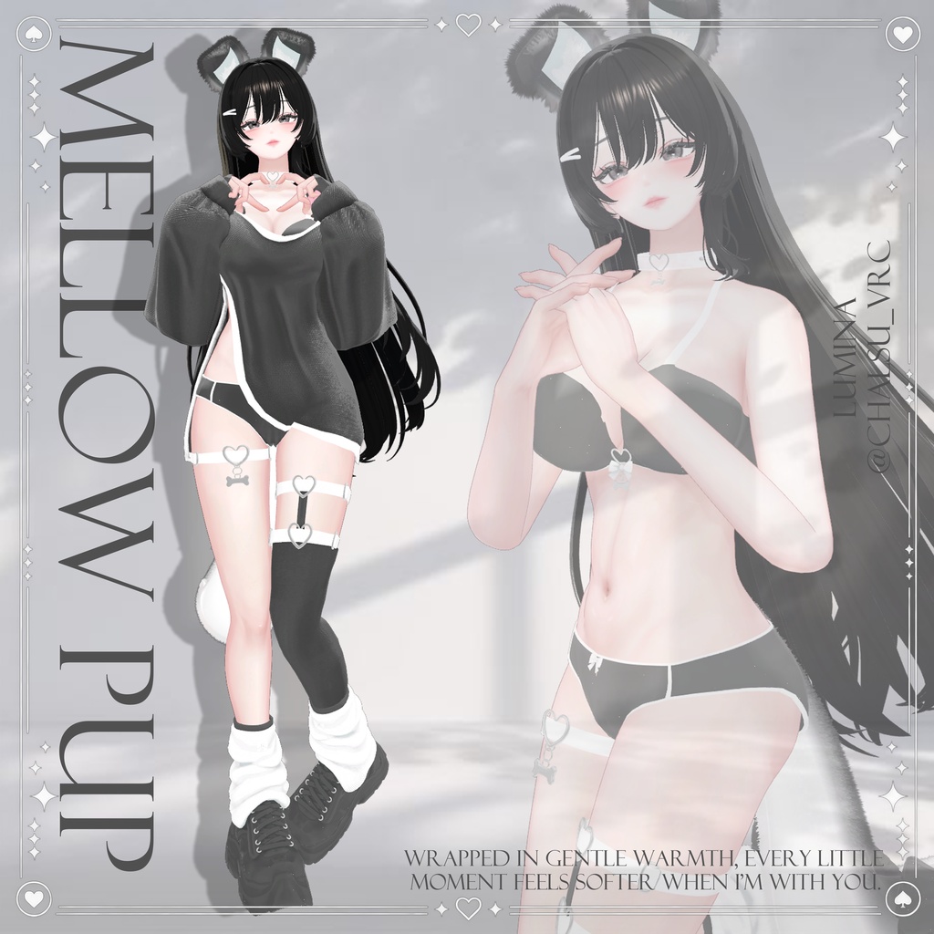 【15対応】✨ OPEN SALE!! ✨🐾 Mellow Pup🐾【VRChat想定】
