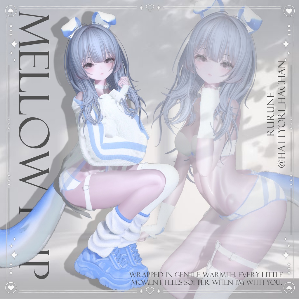 【15対応】✨ OPEN SALE!! ✨🐾 Mellow Pup🐾【VRChat想定】