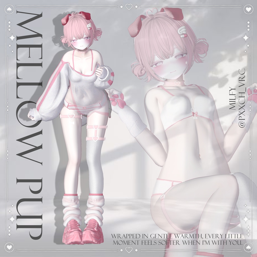 【15対応】✨ OPEN SALE!! ✨🐾 Mellow Pup🐾【VRChat想定】
