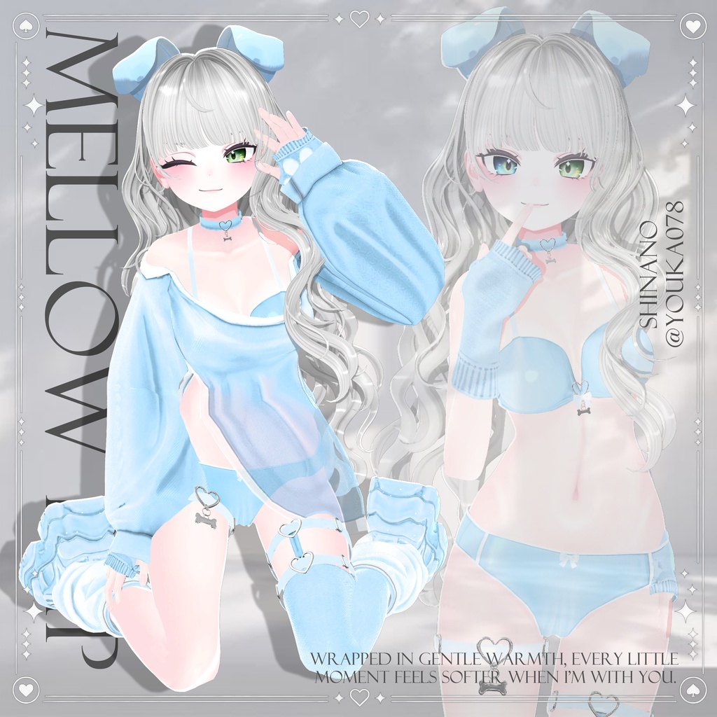 【15対応】✨ OPEN SALE!! ✨🐾 Mellow Pup🐾【VRChat想定】