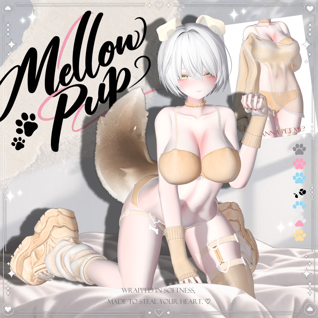 【15対応】✨ OPEN SALE!! ✨🐾 Mellow Pup🐾【VRChat想定】