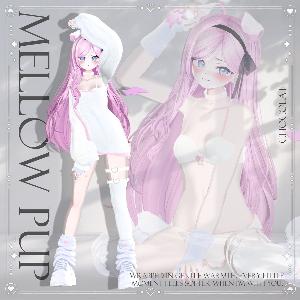 【15対応】✨ OPEN SALE!! ✨🐾 Mellow Pup🐾【VRChat想定】