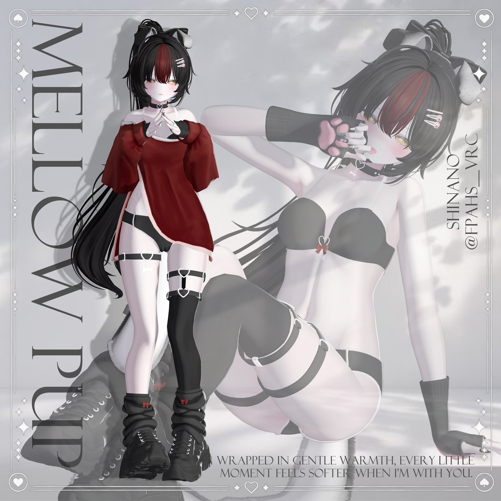 【15対応】✨ OPEN SALE!! ✨🐾 Mellow Pup🐾【VRChat想定】