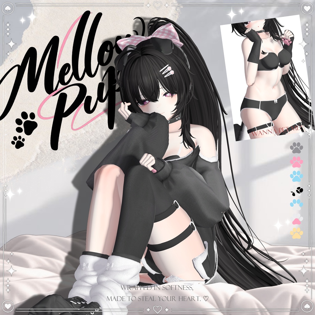 【15対応】✨ OPEN SALE!! ✨🐾 Mellow Pup🐾【VRChat想定】