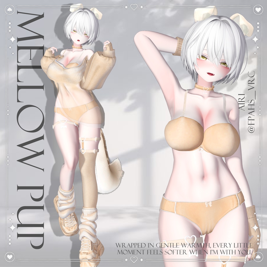 【15対応】✨ OPEN SALE!! ✨🐾 Mellow Pup🐾【VRChat想定】