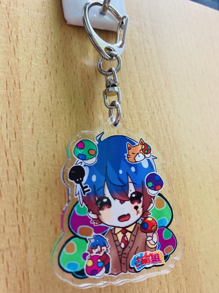 これらキーホルダー