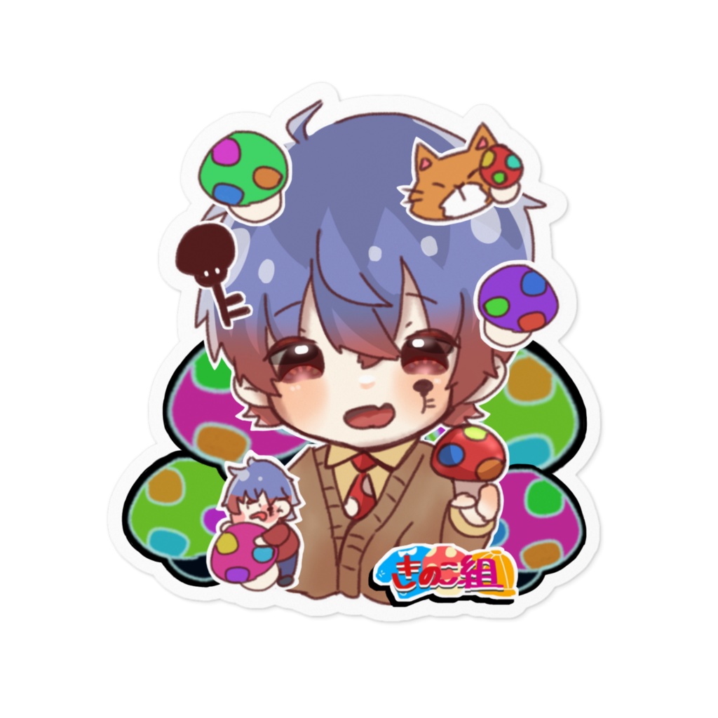 これらシール