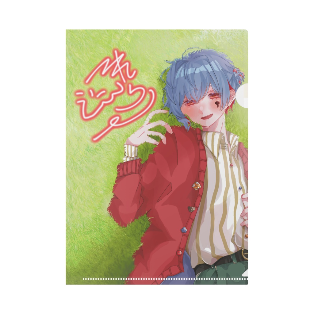 クリアファイル🍄4th Anniversary