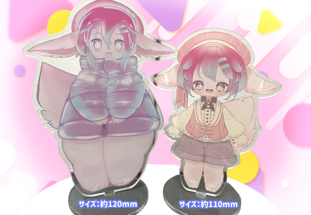 氷室ルキ　アクリルスタンド