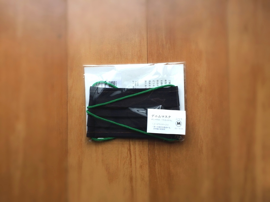 送料無料★推し色 デニムプリーツマスク【オレンジステッチ】S