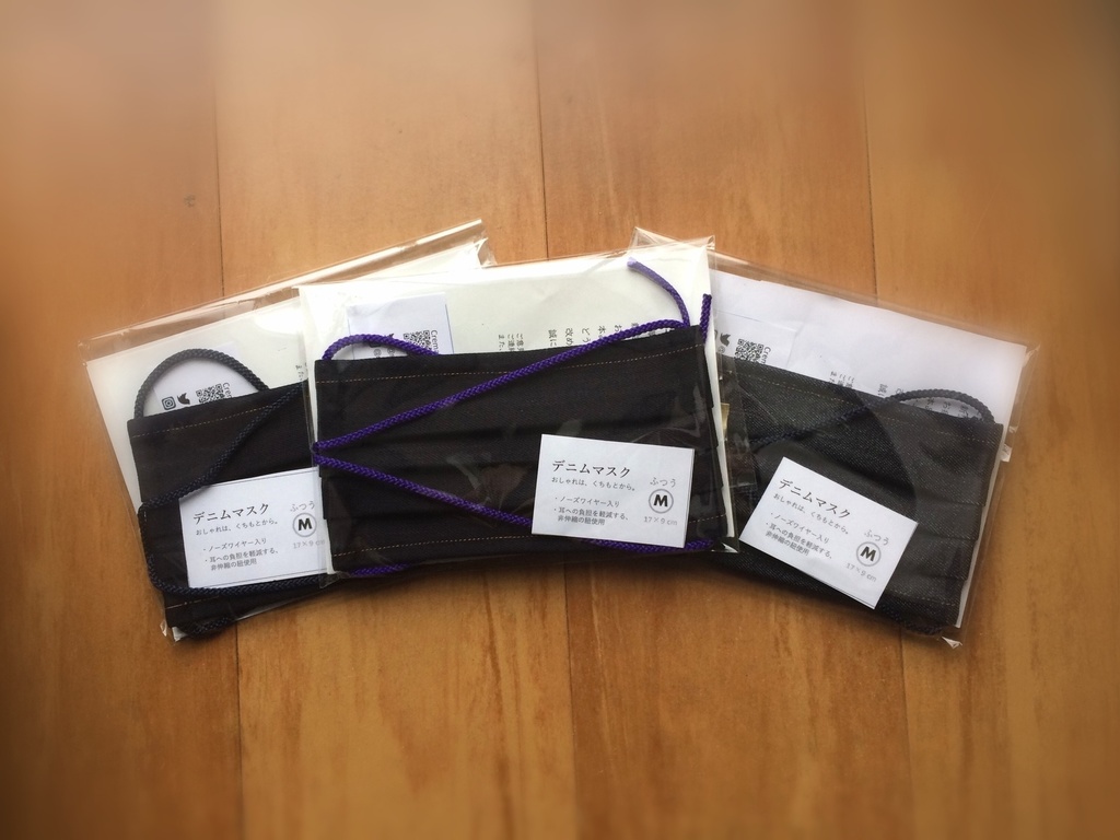 送料無料★推し色 デニムプリーツマスク【オレンジステッチ】L