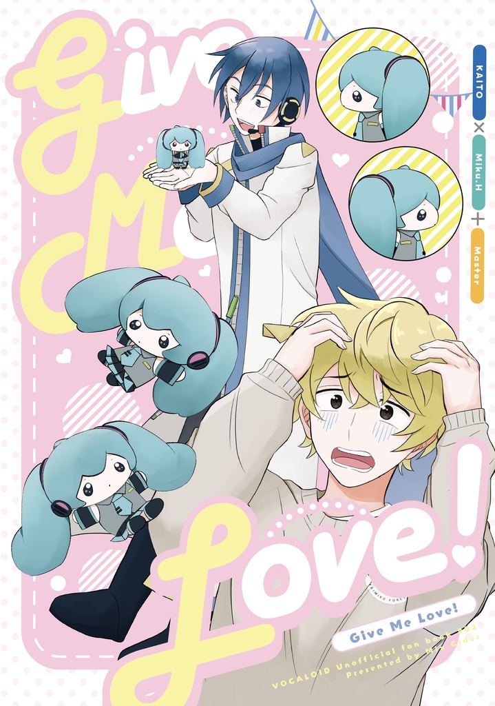 Give Me Love!