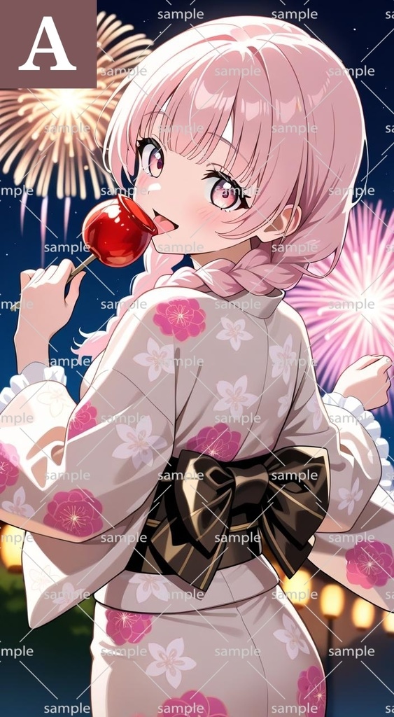 8月待ち受け