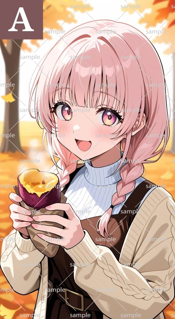 9月待ち受け