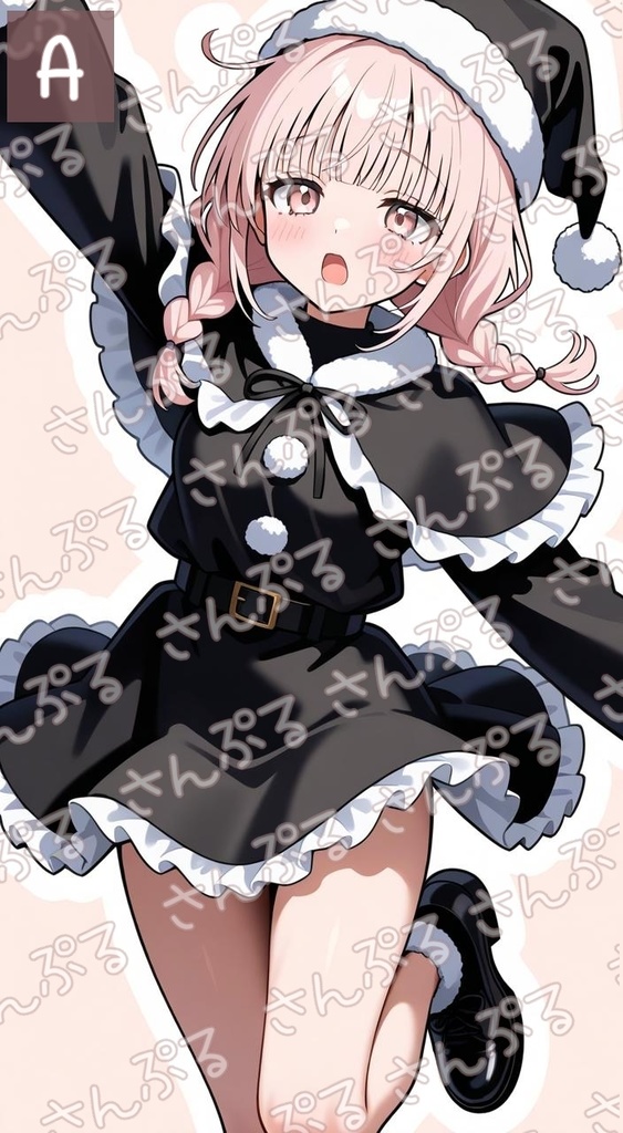 クリスマスプレゼント🎁🎁