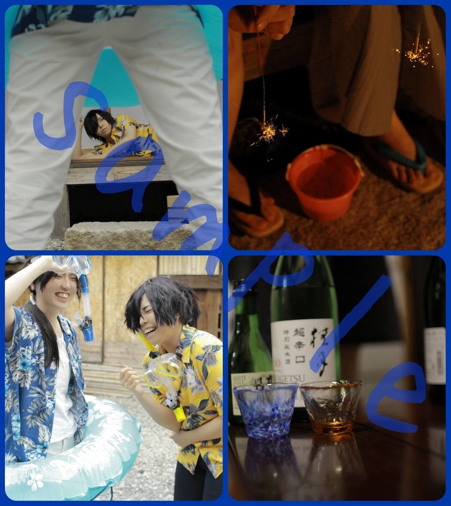 帝都騎殺コスプレフォトブック「ざんか」