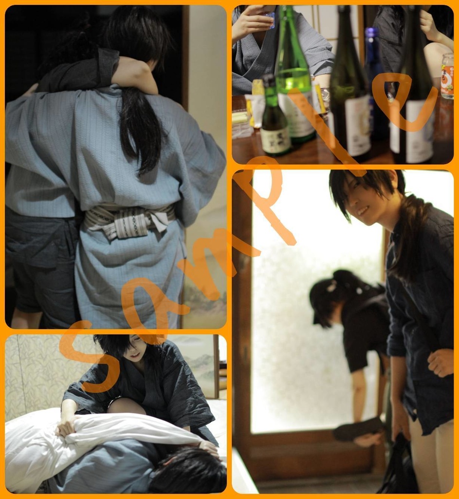 帝都騎殺コスプレフォトブック「ざんか」