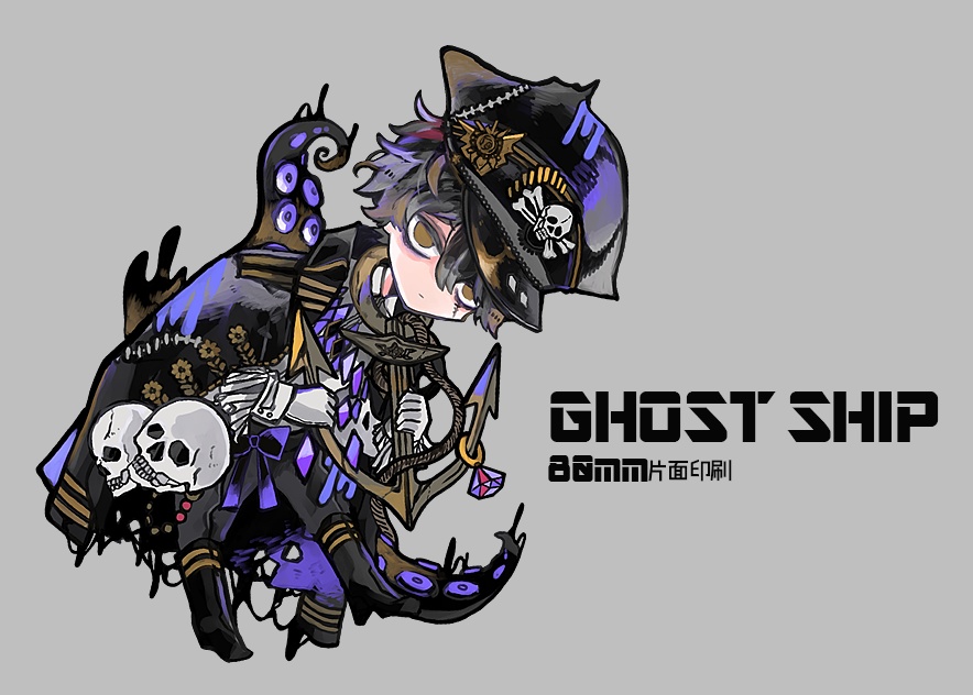 幽霊船アクリルスタンド