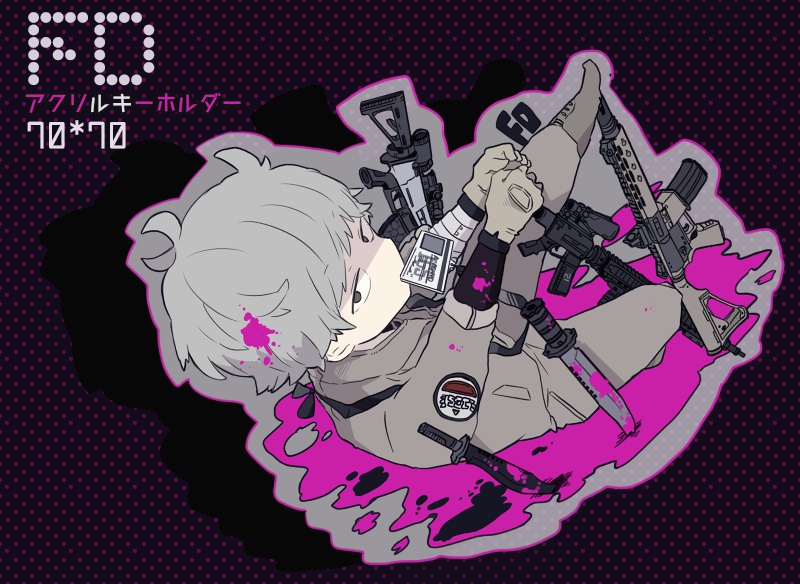 FD：アクリルキーホルダー