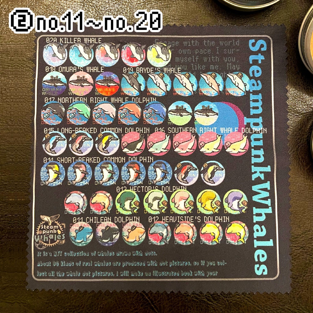 【SPW公式】缶入り!アートなメガネ拭き スマホクリーナー