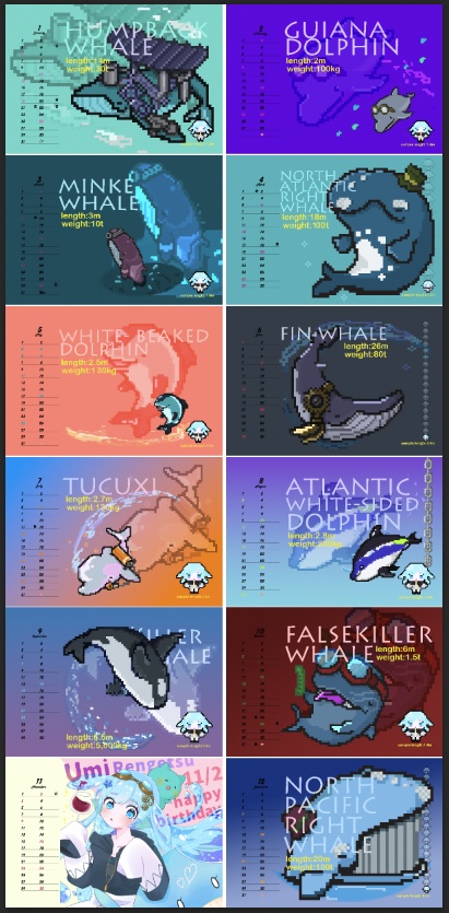 【受注締切】2025年卓上カレンダー