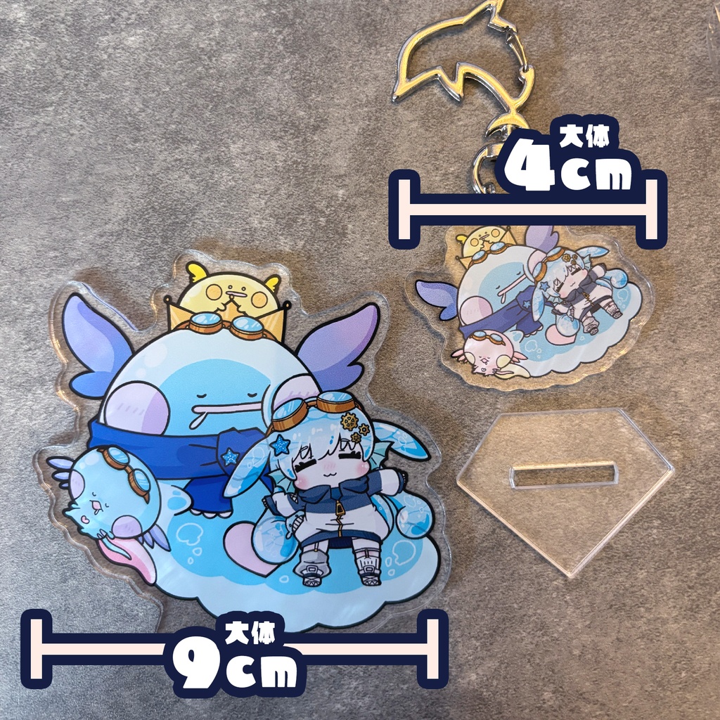 【数量限定】みんなでお昼寝アクリルフィギアとアクリルキーホルダー