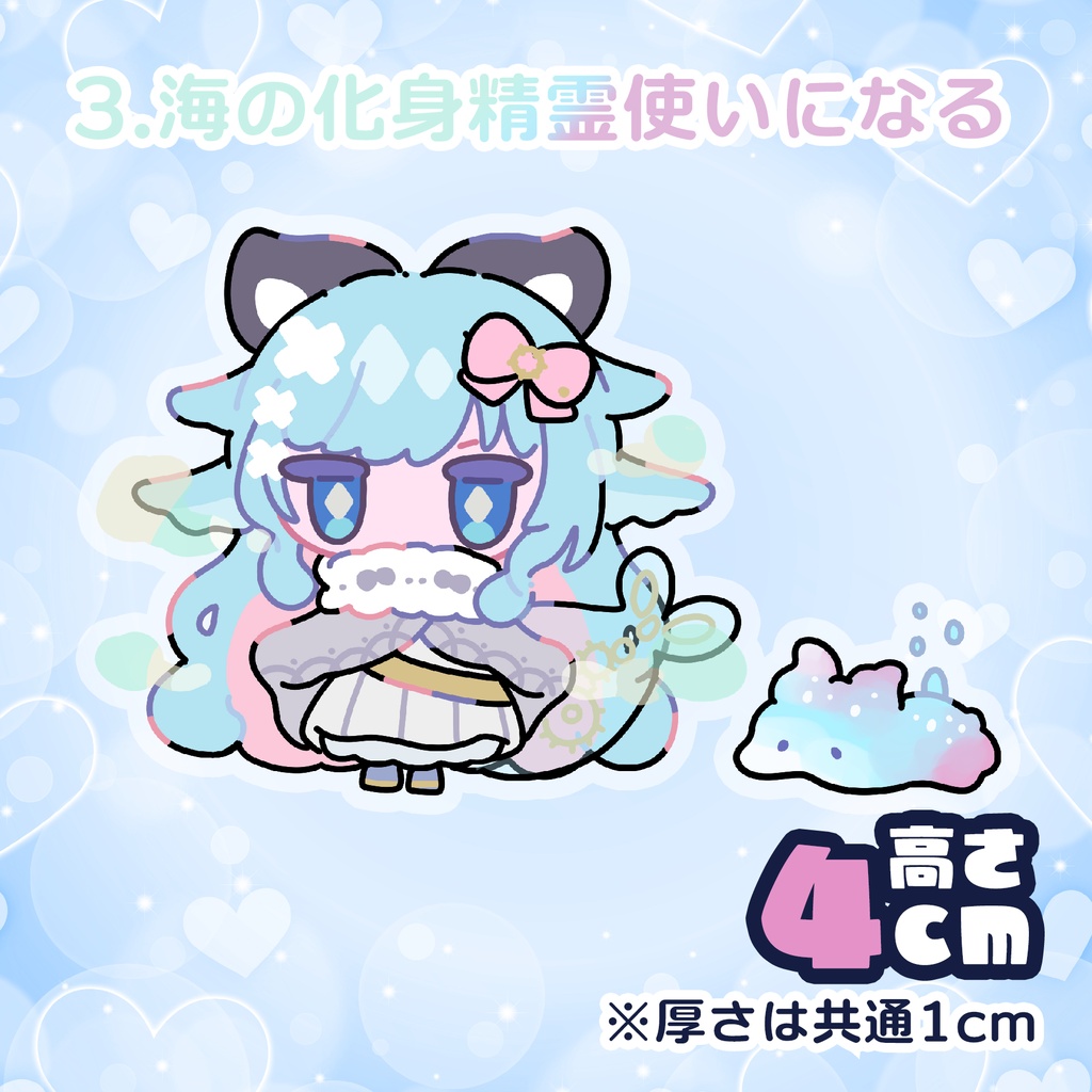 あと2個🐳icoさんアートの可愛いすぎるミニアクリルブロック3種類セット