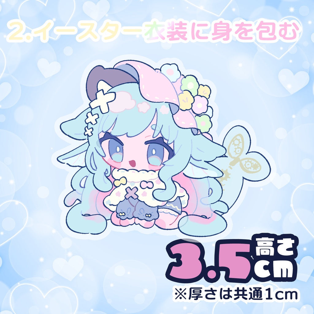 あと2個🐳icoさんアートの可愛いすぎるミニアクリルブロック3種類セット