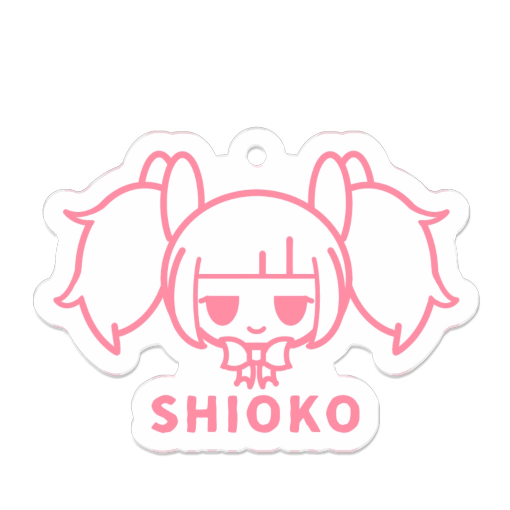 しおこちゃんアクキー