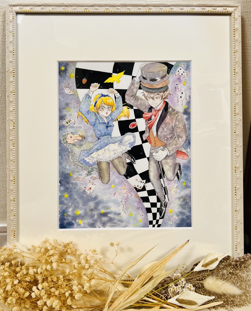 鏡の国の世界へ