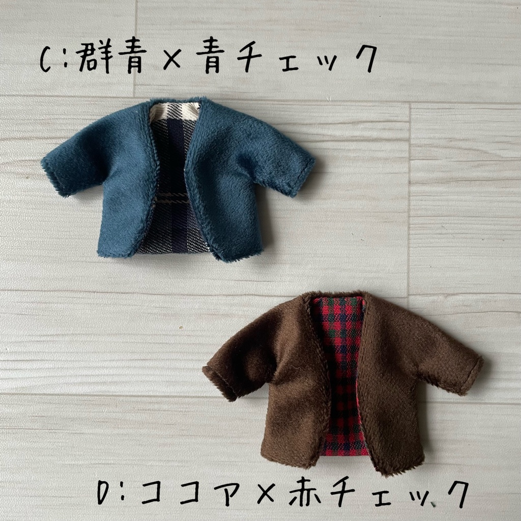 裏地が楽しい⭐︎ベロアジャケット