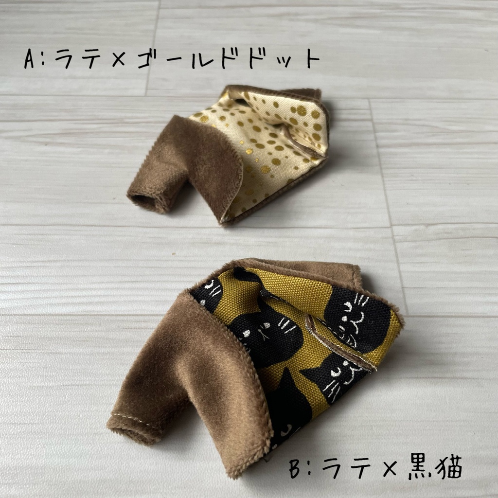 裏地が楽しい⭐︎ベロアジャケット