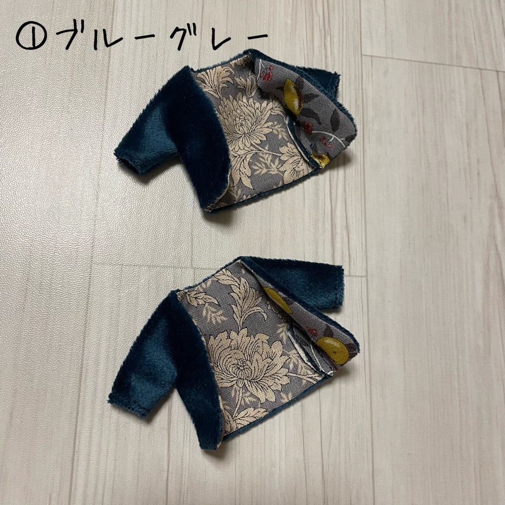 裏地が楽しい⭐︎ベロアジャケット