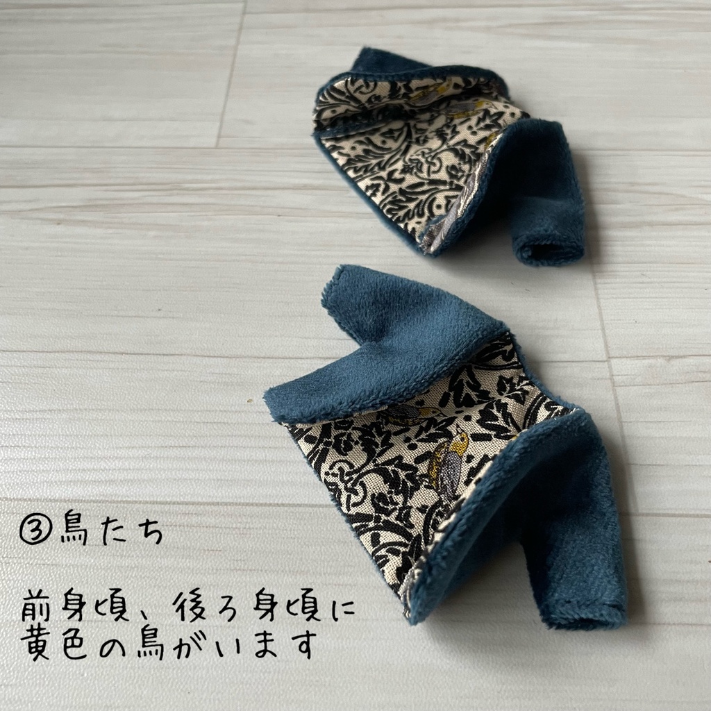 裏地が楽しい⭐︎ベロアジャケット