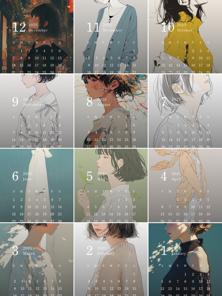 カレンダー2025年スマホ壁紙セットA - cyc - BOOTH