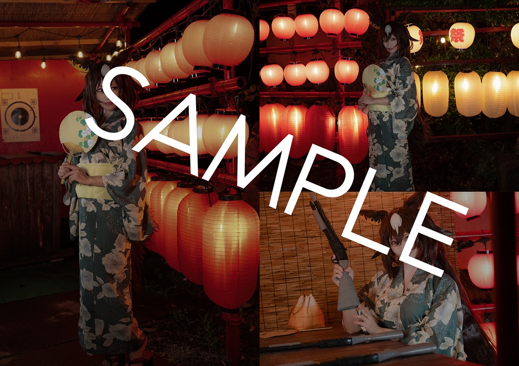 【クリックポスト配送】シリウス計画2024.01-07