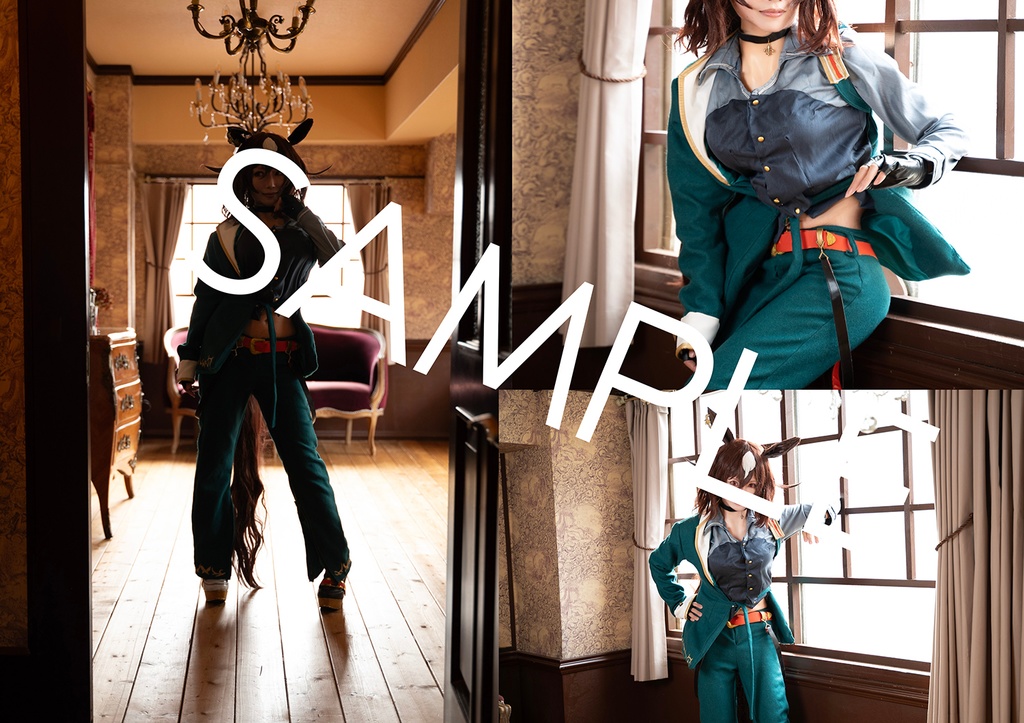 【クリックポスト配送】シリウス計画2024.01-07