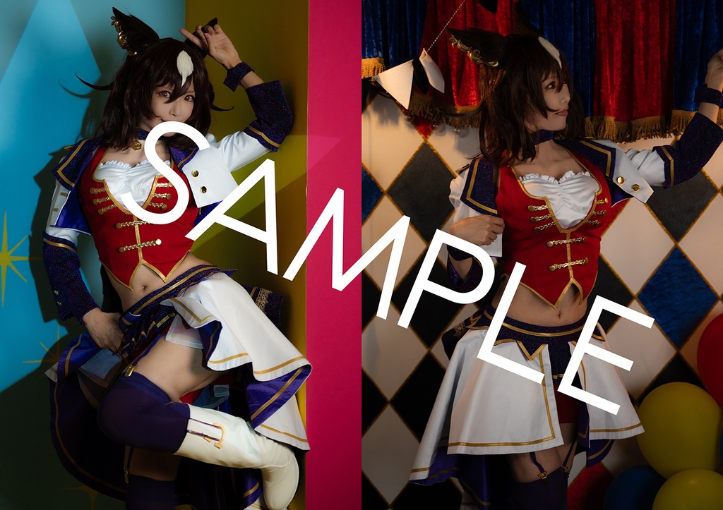 【クリックポスト配送】シリウス計画2024.01-07