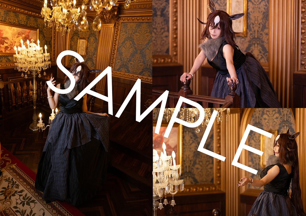 【匿名配送】夏のシリウス計画2024.01-07