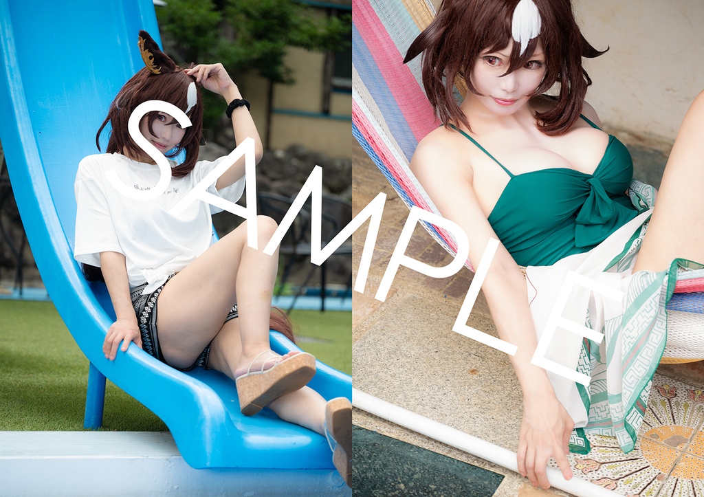 【匿名配送】夏のシリウス計画2024.01-07