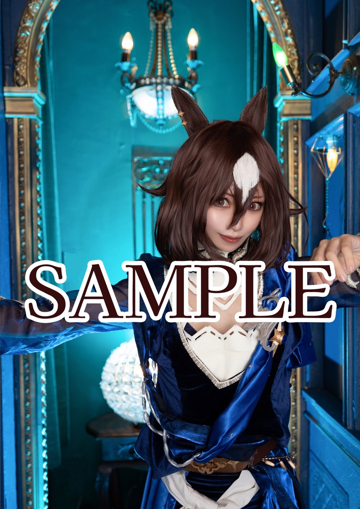 nuit étoilée + le plus