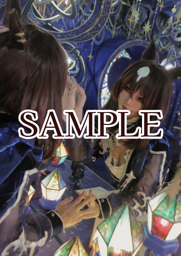 nuit étoilée + le plus