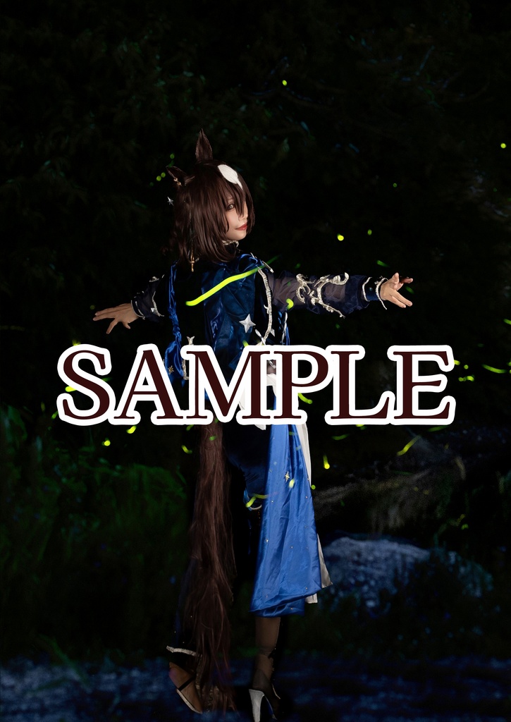 nuit étoilée + le plus