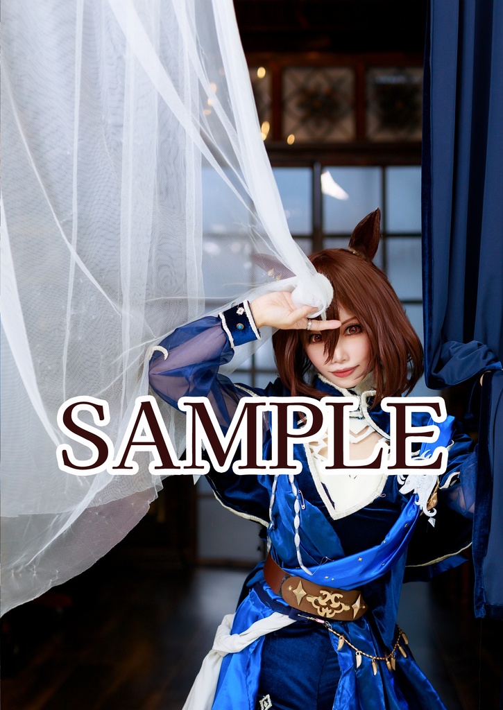 nuit étoilée + le plus